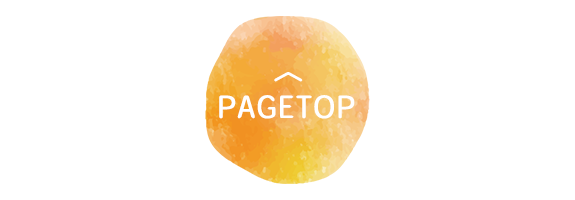 pagetop