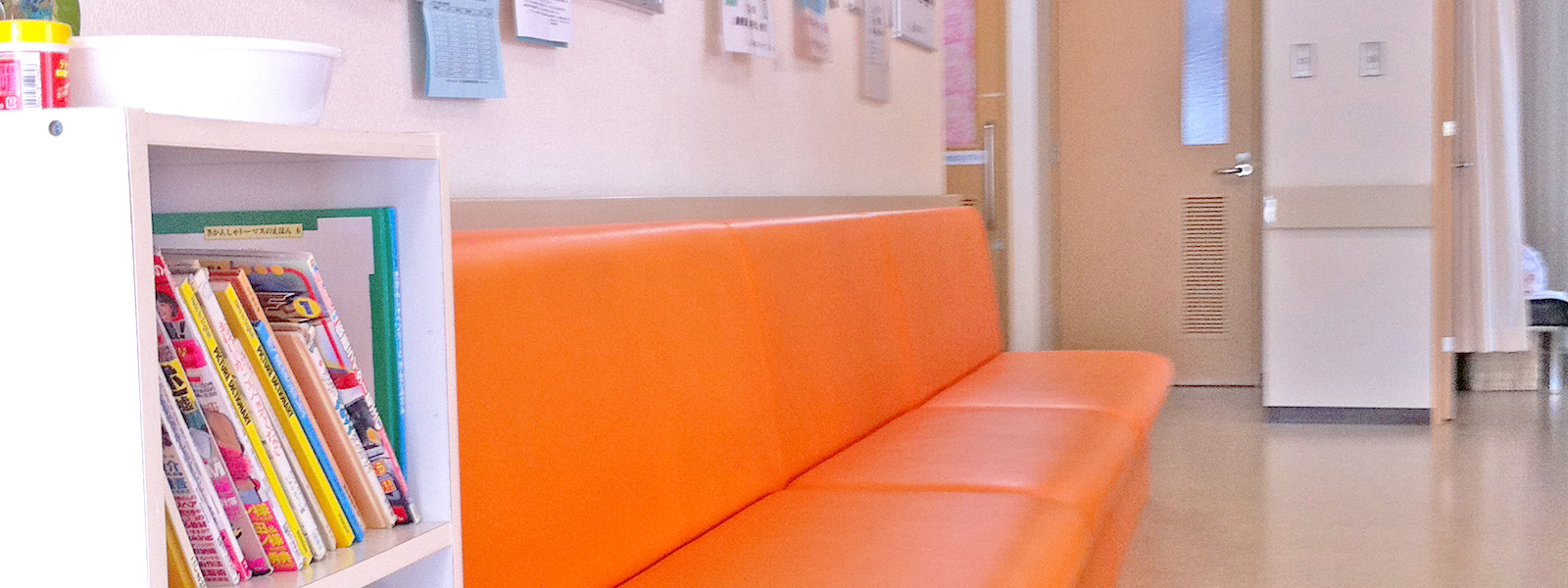 瑞江脳神経外科医院の待合室